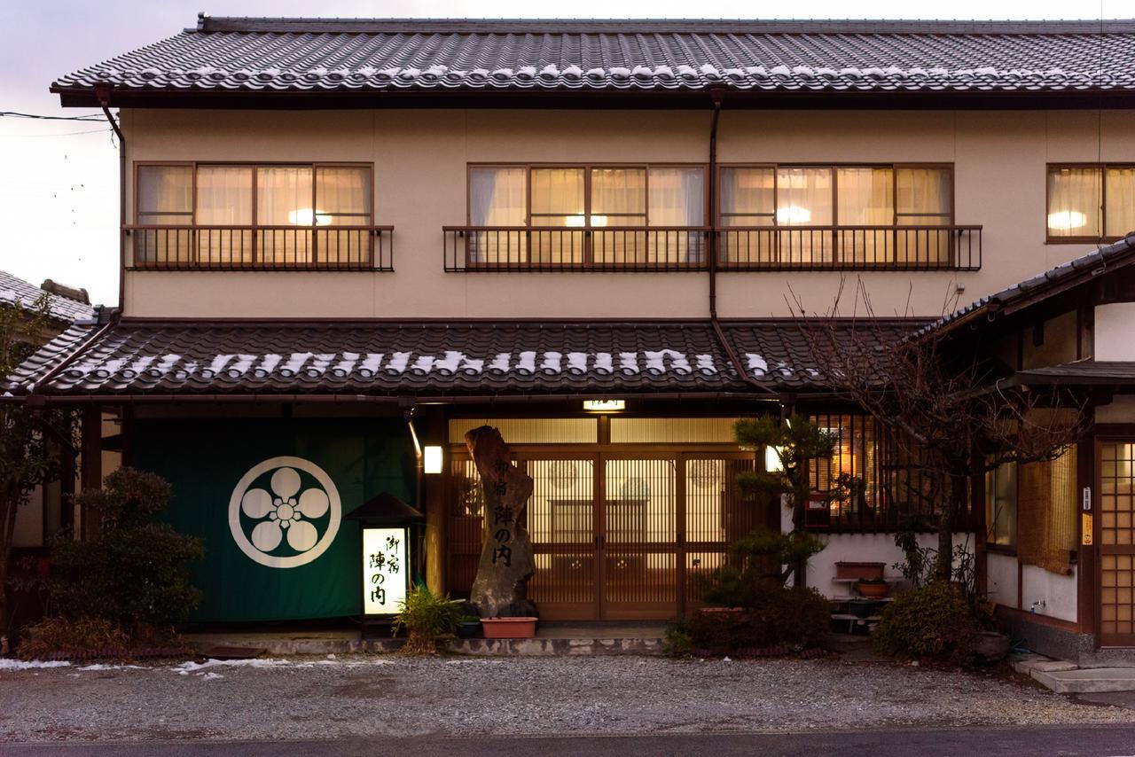Yufuin Onsen Oyado Jinnouchi Dış mekan fotoğraf